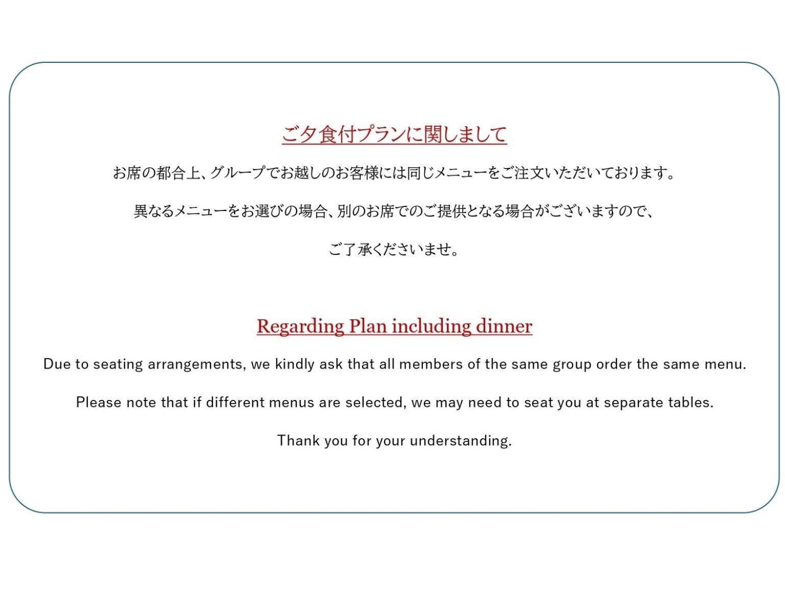 ยุโนะ ยะโดะ โชะเอะอิ Hotel เกียวโต ภายนอก รูปภาพ